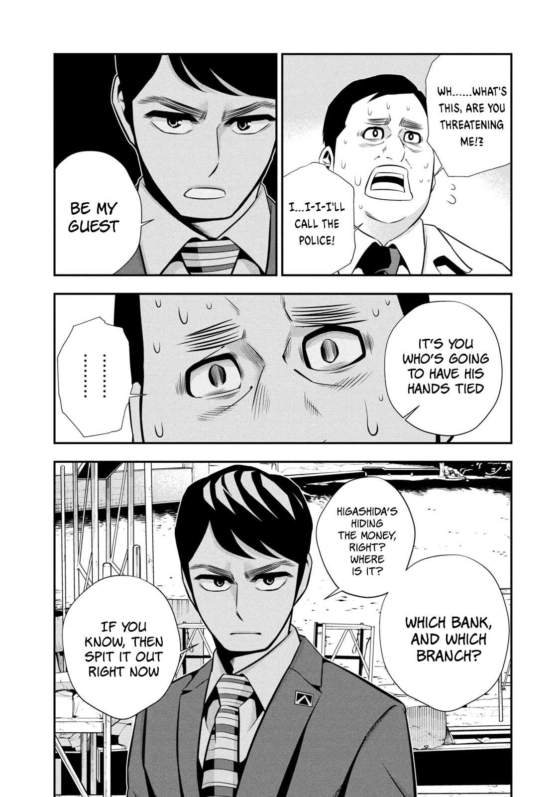 Hanzawa Naoki Chapter 3 17